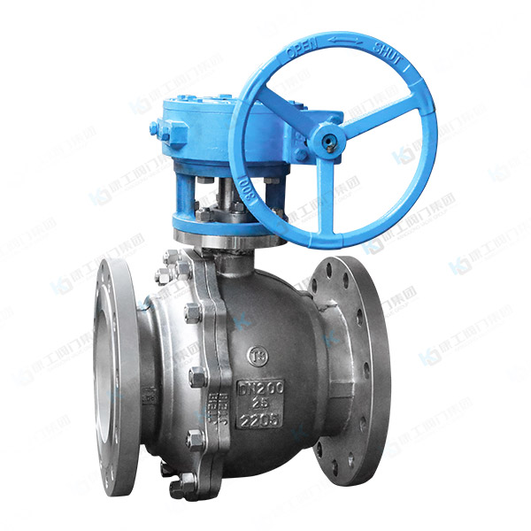 国标蜗轮法兰球阀-2205
